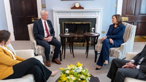 Kamala Harris, Benny Gantz