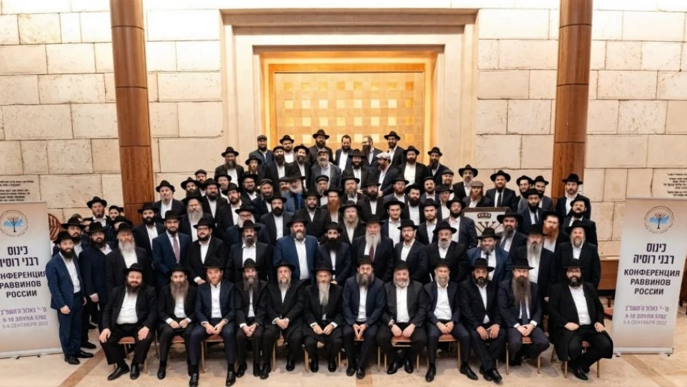 Russian Rabbi Russian rabbis convene in Moscow to call for peace, end of fighting in ...