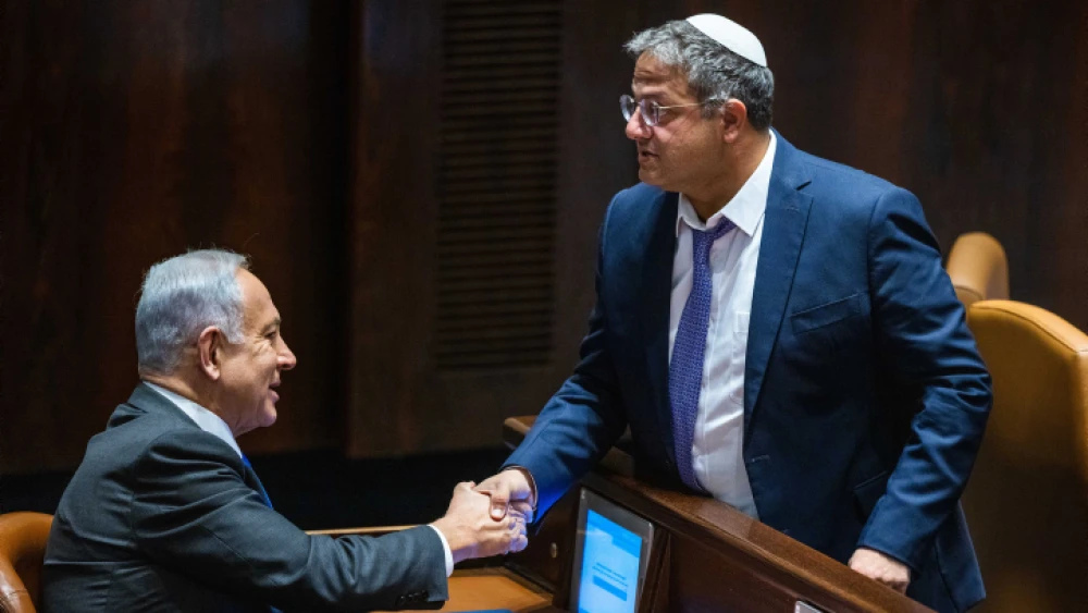 Israeli Prime Minister Benjamin Netanyahu and National Security Minister Itamar Ben-Gvir at the Knesset in Jerusalem. Photo by Olivier Fitoussi/Flash90.