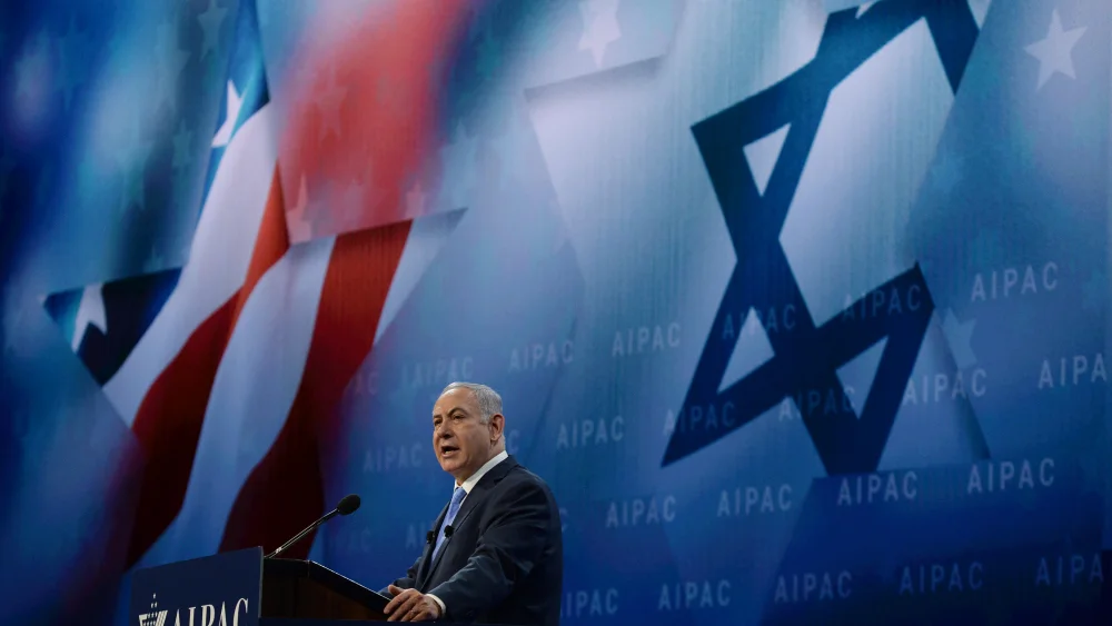 Netanyahu AIPAC
