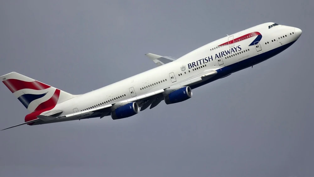A British Airways aircraft. Credit: Pixabay.