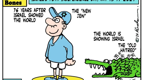 Credit: Yaakov (DryBones) Kirschen.