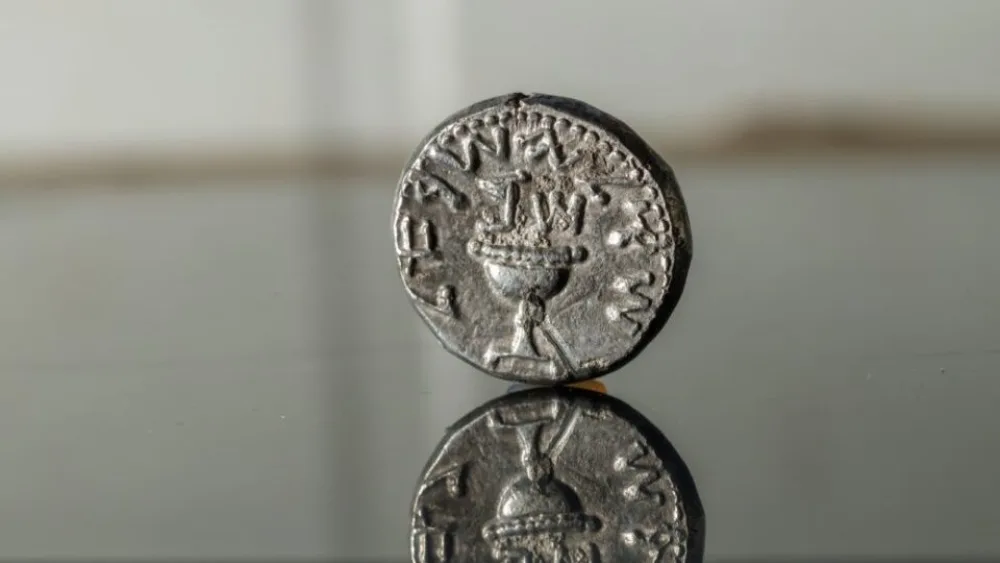 Silver Coin, City of David