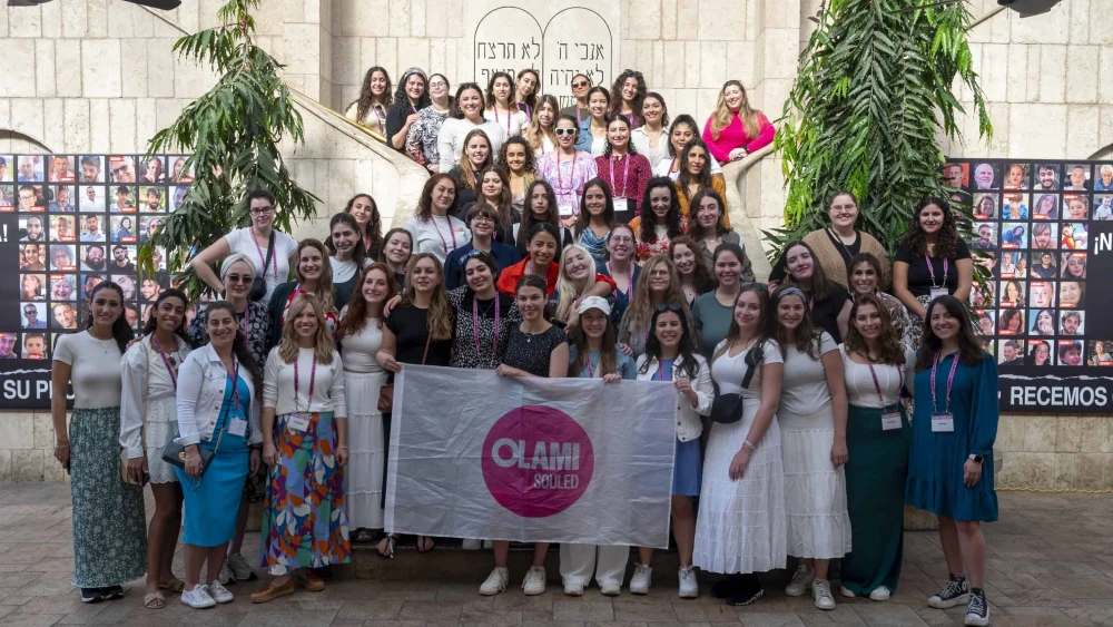 Olami Souled. Courtesy of Olami.