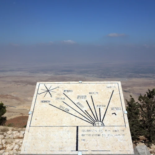 Mount Nebo