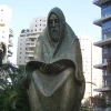 A monument in Ramat Gan, Israel, that serves as a memorial for the Iraqi Jews who were killed during the Farhud (“violent dispossession”) in June 1941. Credit: PikiWiki Israel.
