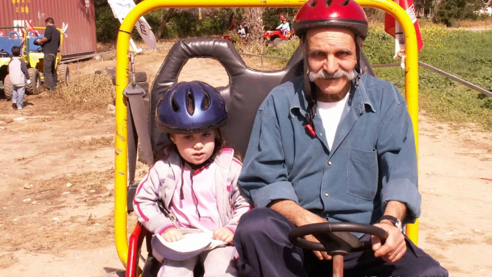 Shlomo Mansour, the oldest hostage in Hamas captivity and the only person abducted from Kibbutz Kissufim on Oct. 7, 2023. Credit: Courtesy of the Hostage and Missing Families Forum.