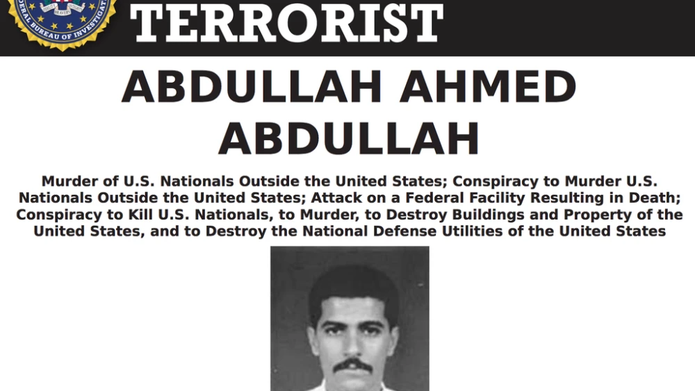 The wanted poster for Abdullah Ahmed Abdullah, nom de guerre Muhammad al-Masri. Credit: FBI.