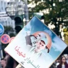 Protesters at an anti-Israel rally in Dusseldorf, Germany, hold up a poster celebrating slain Hamas senior leader Yahya Sinwar, October 2024. Credit: RIAS Berlin Commission.