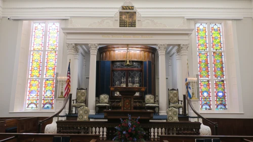 Kahal Kadosh Beth Elohim