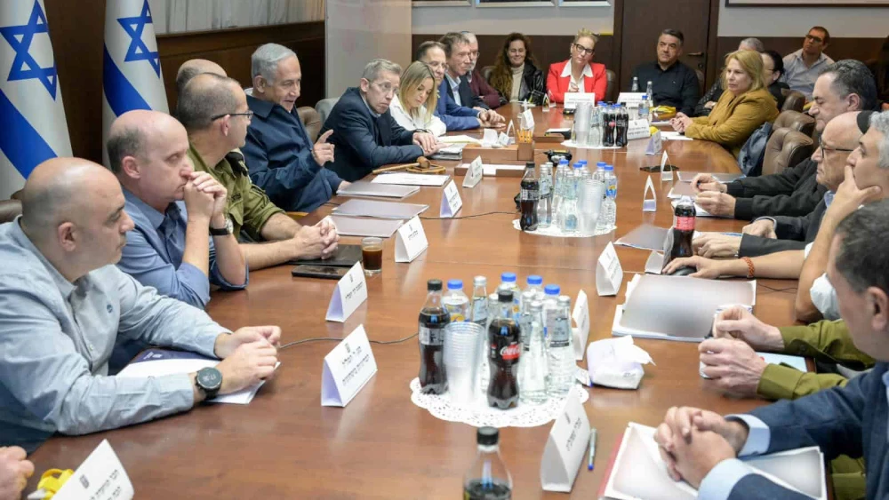 Nagel Committee Recommendations