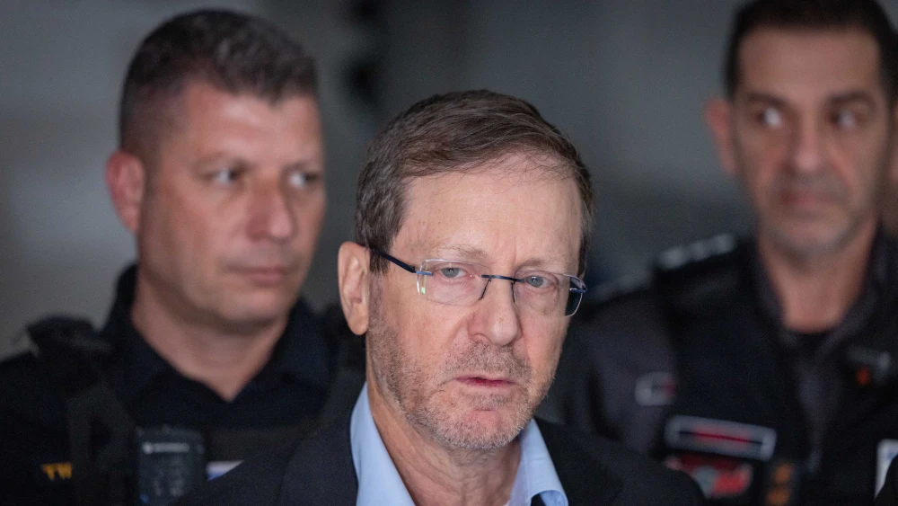 Israeli President Isaac Herog