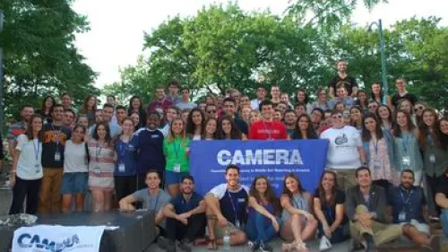 Pro-Israel students at the 2016 CAMERA student conference. Credit: CAMERA.