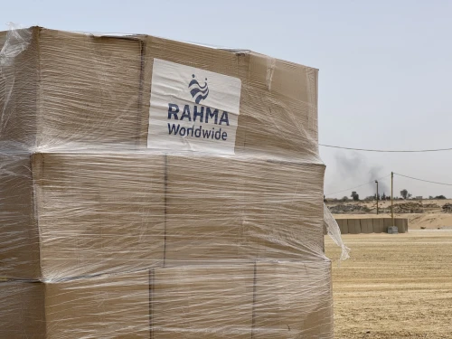 Gaza Humanitarian Foundation GHF