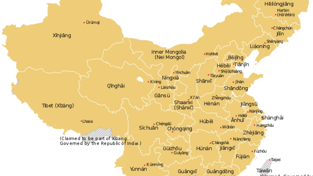 Map of China. Credit: Wikipedia.