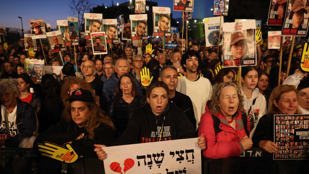 Israelis take part in a protest outside the Knesset in Jerusalem marking six months since the Hamas-led Oct. 7 invasion, April 7, 2024. Photo by Yonatan Sindel/Flash90.