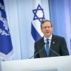 Israeli President Isaac Herzog attends an event for outstanding soldiers as part of Israel’s 78th Independence Day celebrations in Jerusalem on April 20, 2026. Photo by Chaim Goldberg/Flash90.