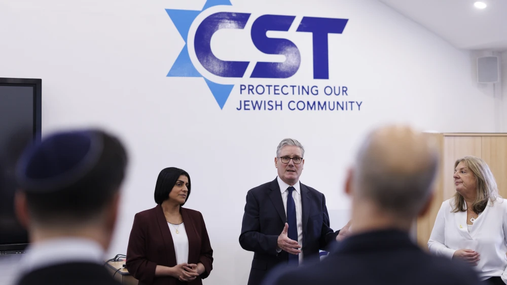 Starmer Mahmood Manchester shooting