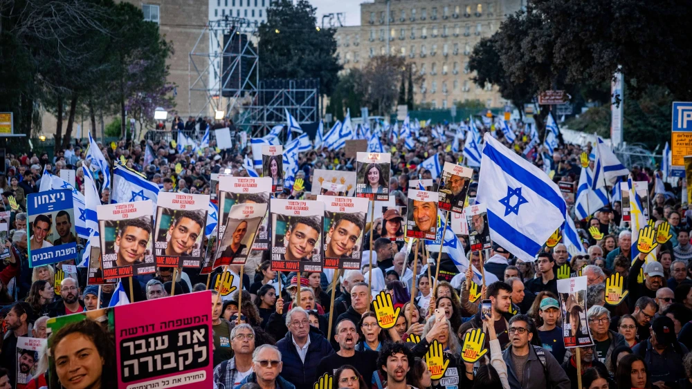 Thousands of Israelis take part in a rally marking six months since the Hamas Oct. 7 massacre, outside the Israeli parliament in Jerusalem, April 7, 2024. Photo by Yonatan Sindel/Flash90.