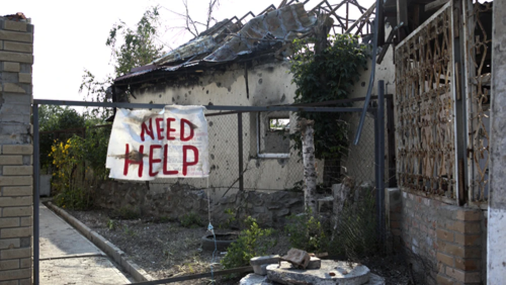 A plea for assistance in eastern Ukraine. Credit: JDC.
