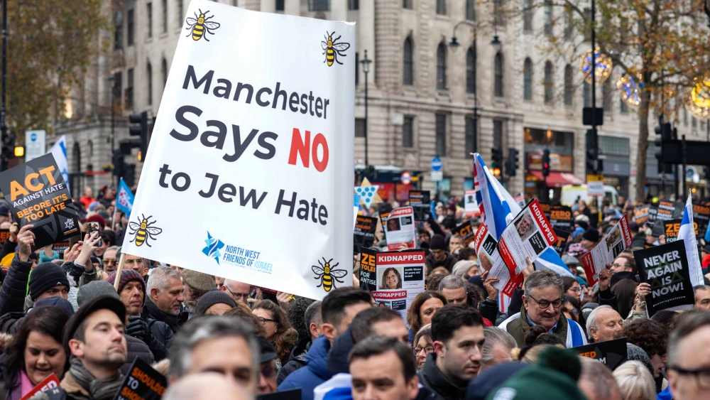 “March Against Antisemitism” in London