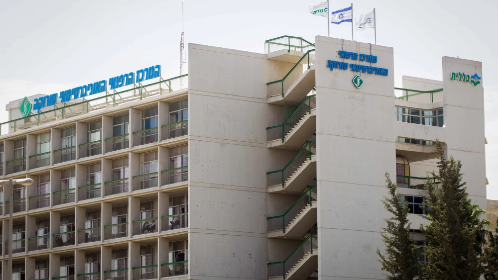 View of Soroka Medical Center in the southern Israeli city of Beersheva. May 12, 2015. Photo by Miriam Alster/Flash90.