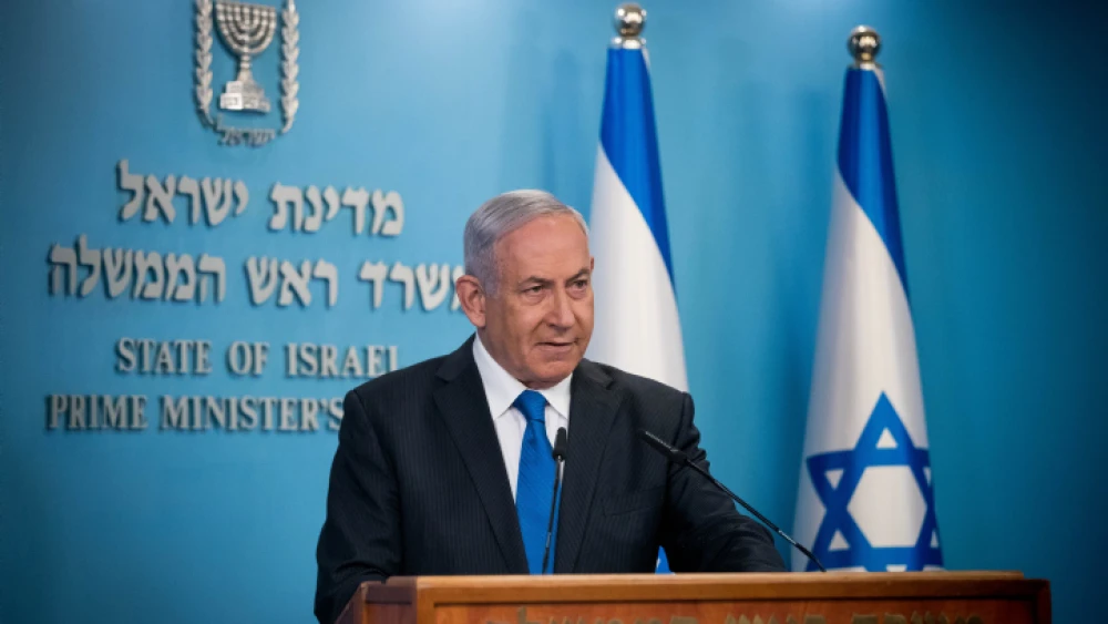 Israeli Prime Minister Benjamin Netanyahu gives a press statement at his office in Jerusalem on Aug. 13, 2020. Photo by Yonatan Sindel/Flash90.