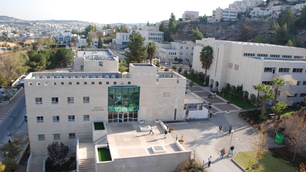 Jerusalem College of Technology