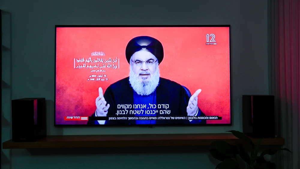 נאום חסן נסראללה משודר בערוץ ישראלי.