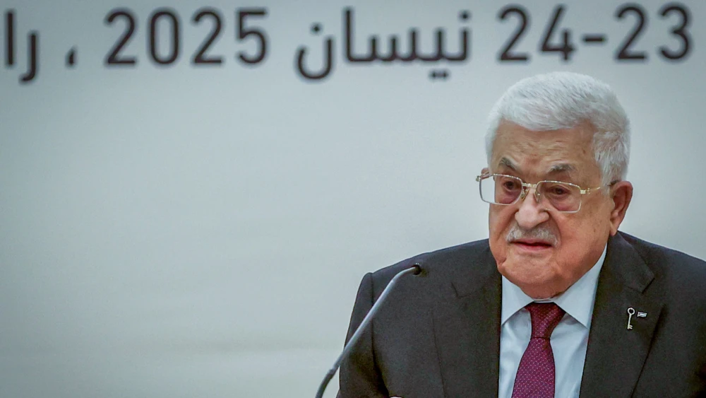 Palestinian Authority President Mahmoud Abbas addresses the opening session of the Palestinian Central Council in Ramallah, April 23, 2025. Photo by Flash90.