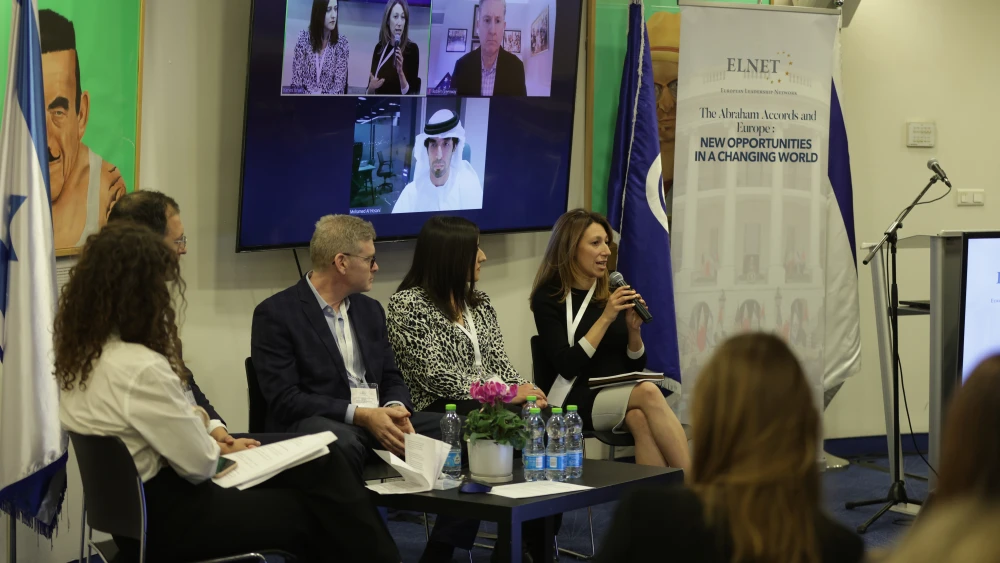 Panelists speak at the ELNET conference on the “The Abraham Accords and Europe: New Opportunities in a Changing World,” in Jerusalem, Dec. 19, 2022. Courtesy.