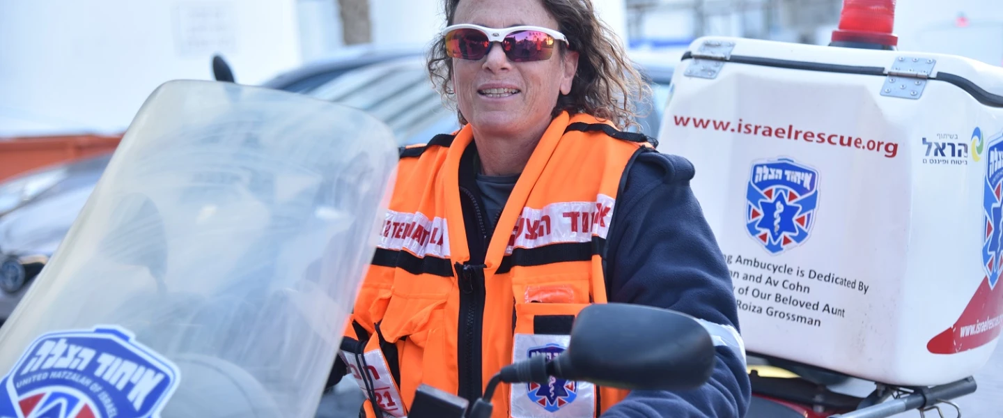 Sophie Donio. Credit: United Hatzalah.