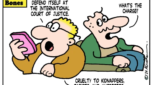 Credit: Yaakov (DryBones) Kirschen.