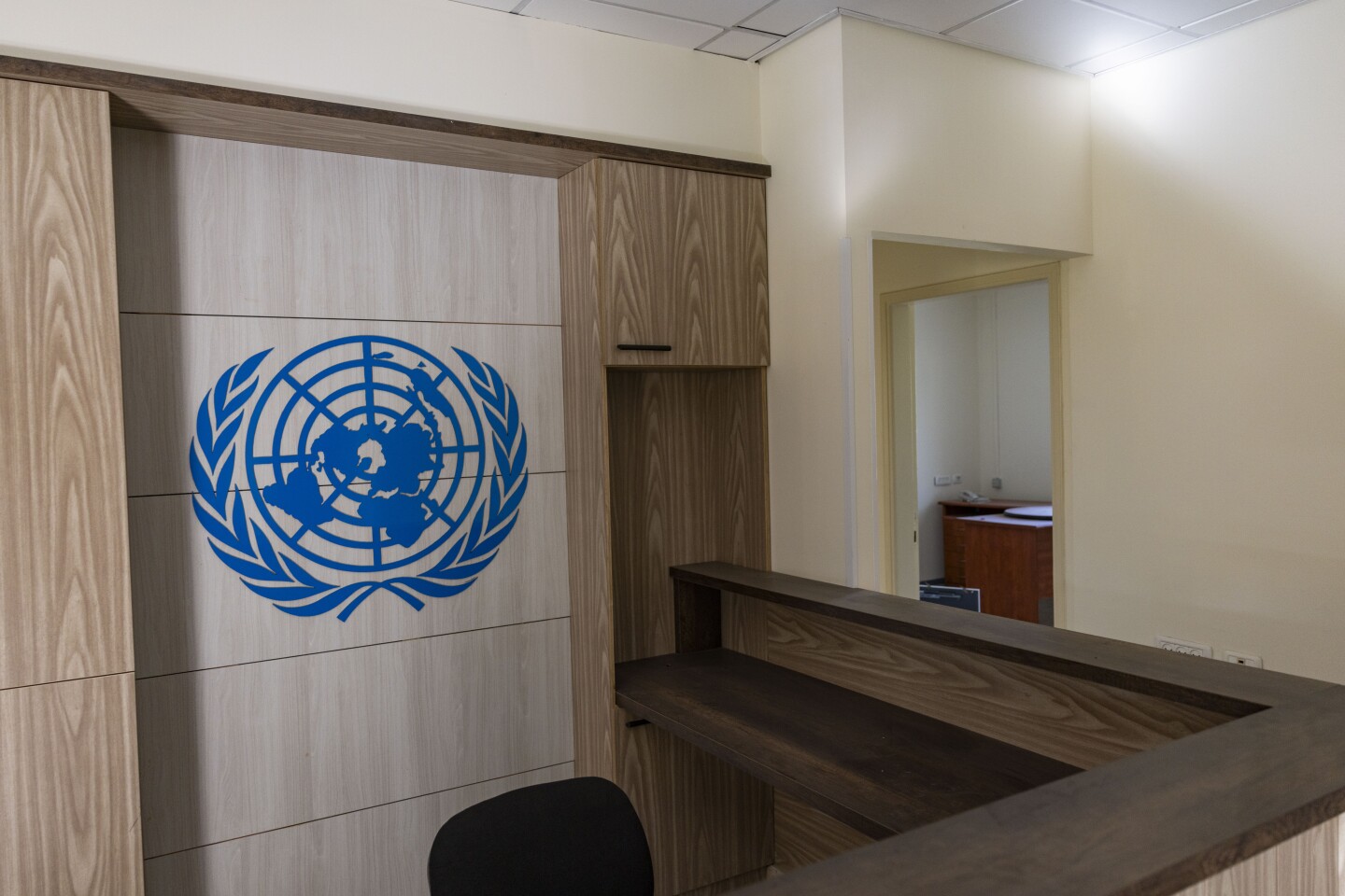 UNRWA Offices, Jerusalem