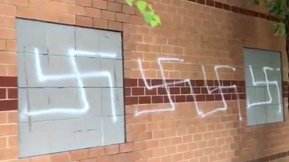 Swastikas on the Jewish Community Center in Fairfax, Va., in October 2018. Source: Twitter.