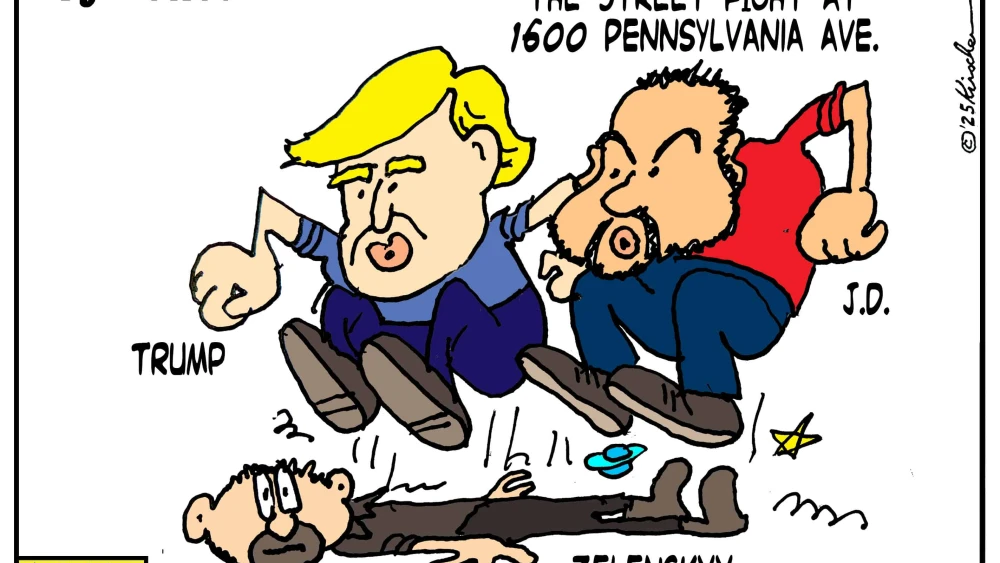 Credit: Yaakov (DryBones) Kirschen.