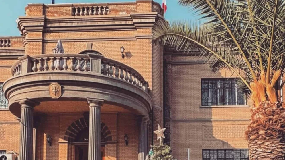 The French embassy in Baghdad, Iraq. Credit: Courtesy of the French Foreign Ministry.