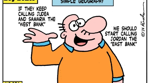 Credit: Yaakov (DryBones) Kirschen.