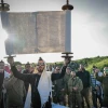 Israel Defense Forces reading Torah