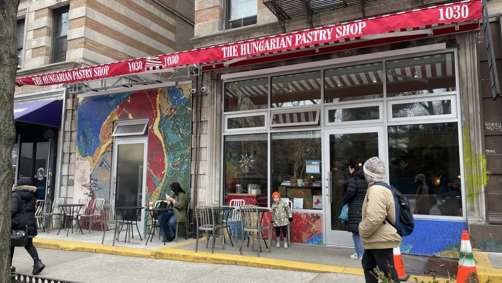 Hungarian Pastry Shop