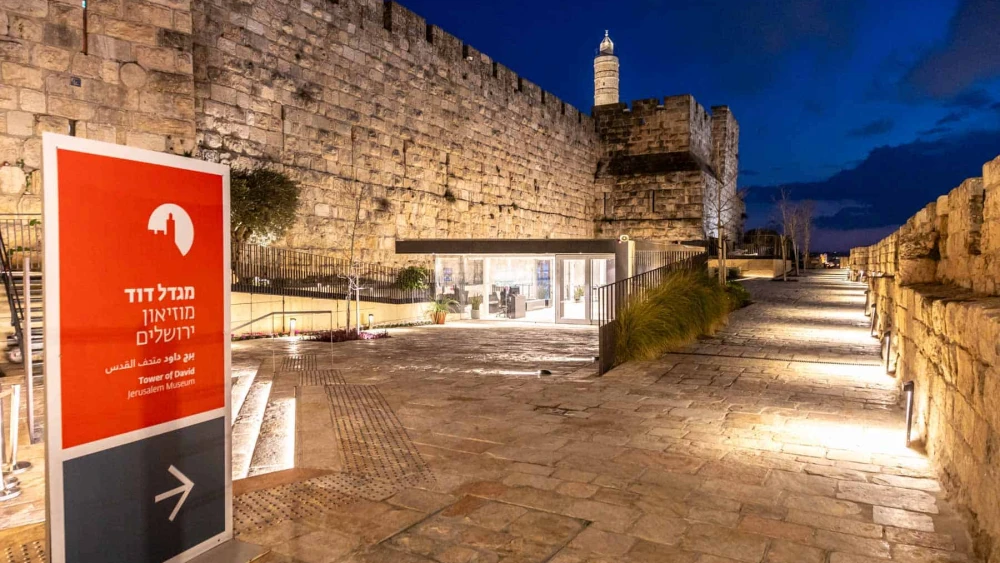 The Tower of David Museum. Photo by Dor Pazuelo.