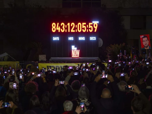 Israelis gather at Hostages Square in Tel Aviv during a clock-stopping ceremony following the return of the body of the last hostage, Ran Gvili, from Hamas captivity, Jan. 27, 2026. Photo by Chaim Goldberg/Flash90.