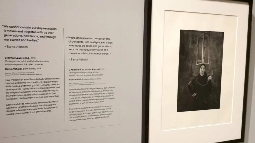 Royal Ontario Museum