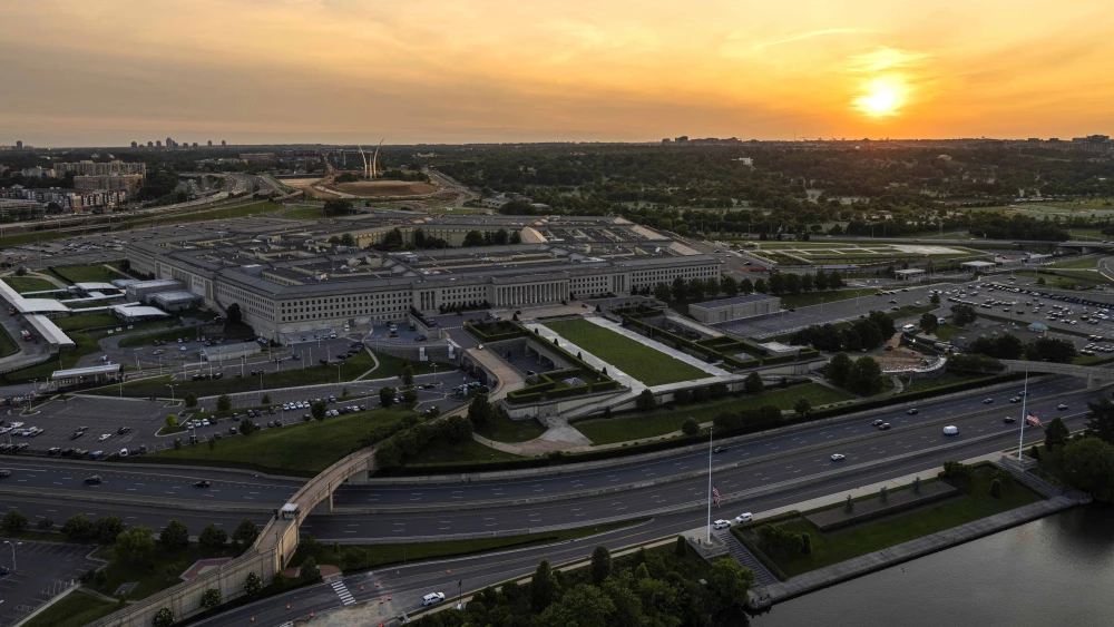 Pentagon Defense Department