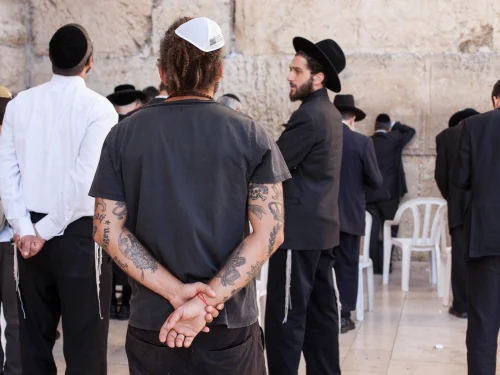 Jews diversity kotel