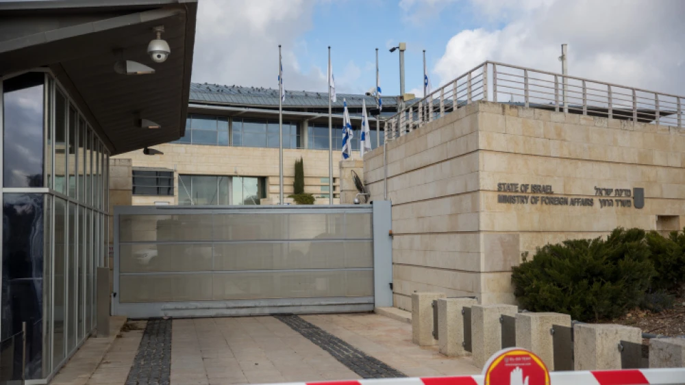 A view of the entrance to the Israeli Foreign Ministry in Jerusalem, Jan. 28, 2018. Photo by Yonatan Sindel/Flash90.