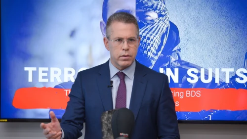 Israel's Strategic Affairs Minister Gilad Erdan at a press conference for the foreign media in Bnei Brak, Israel, on Feb. 3, 2019. Photo by Flash90.