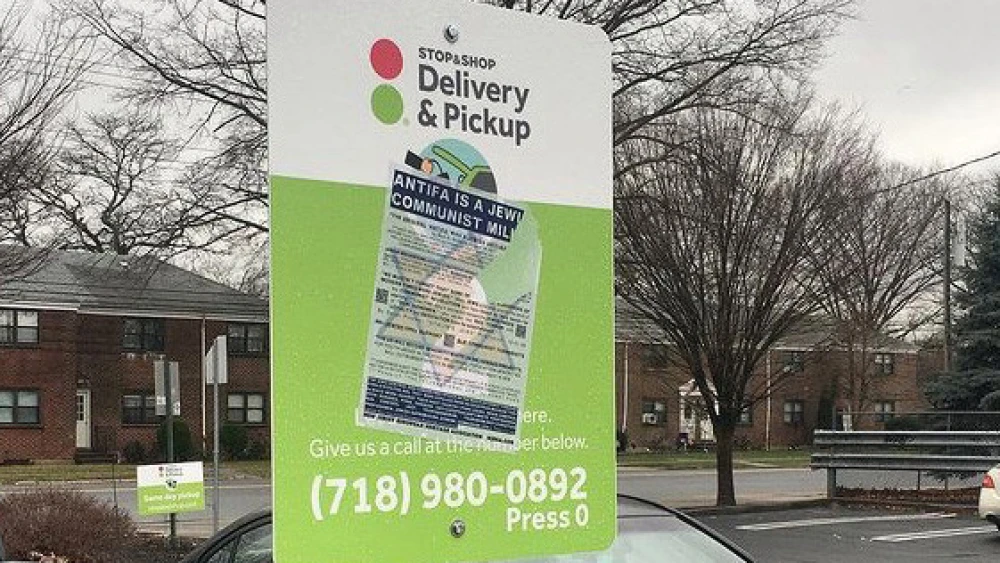 An anti-Semitic flier found on Staten Island, N.Y. Source: Kevin Mahoney/Instagram.