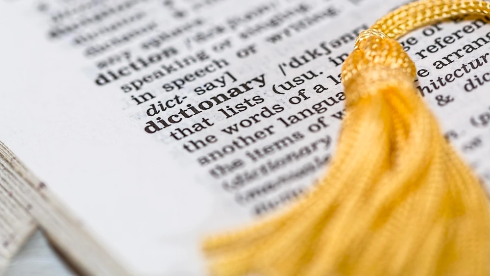 Dictionary. Credit: stevepb/Pixabay.