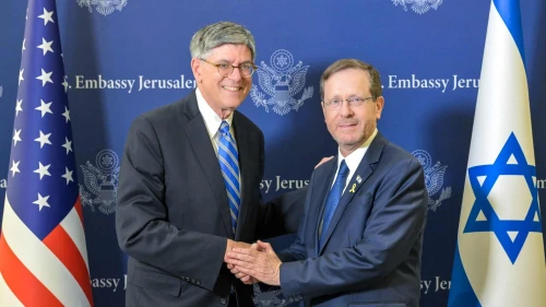 Jack Lew, Isaac Herzog